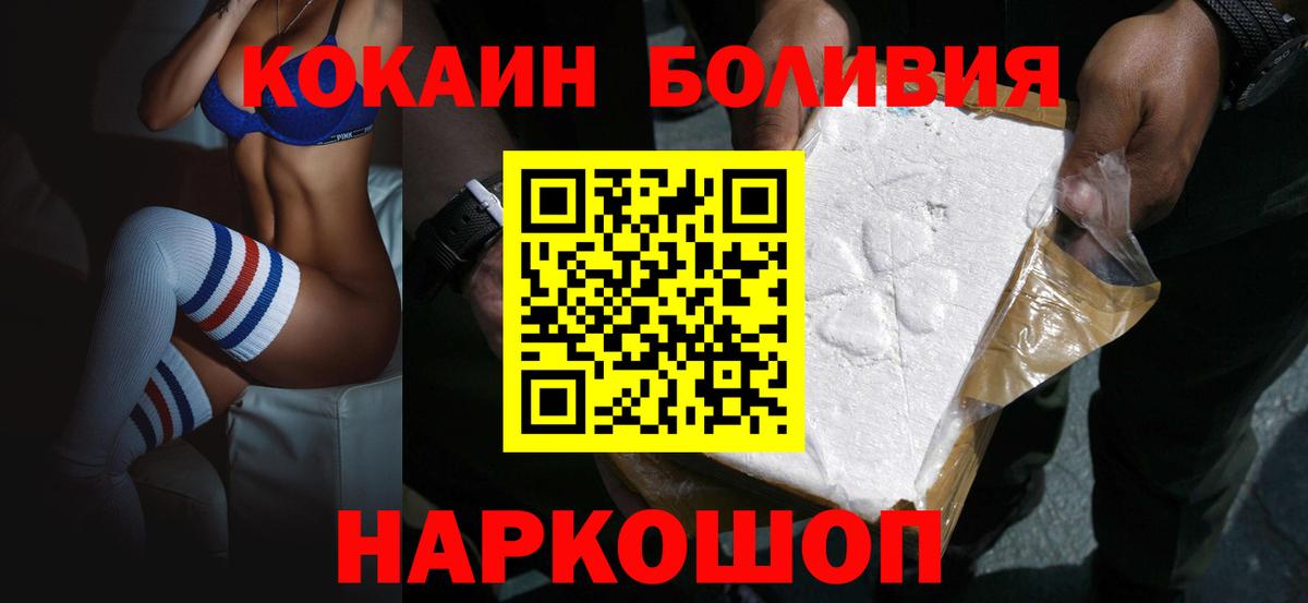 МЕФ Жигулёвск