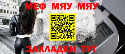 наркотики Донской