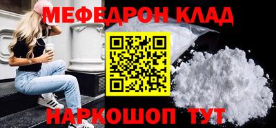 гидра Донецк