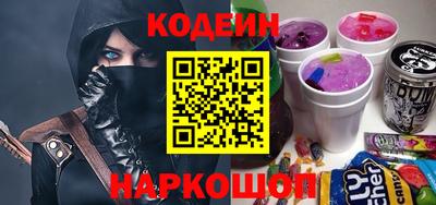 наркотики Донской