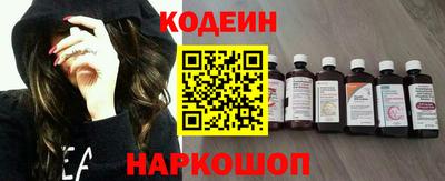 наркотики Донской