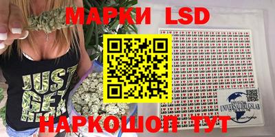 наркотики Донской