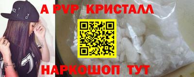 COCAINE Дубна