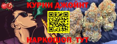 гидра Донецк