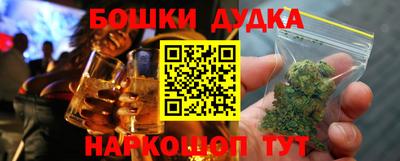 COCAINE Дубна