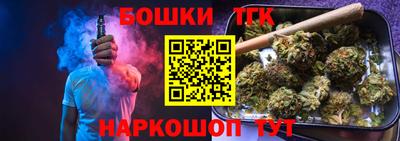 наркотики Донской