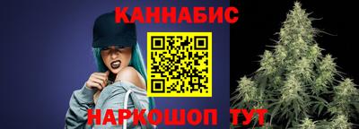 наркотики Донской