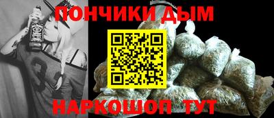 гидра Донецк
