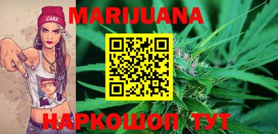 гидра Донецк