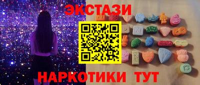 COCAINE Дубна