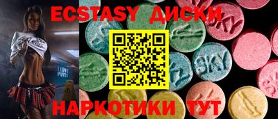 COCAINE Дубна