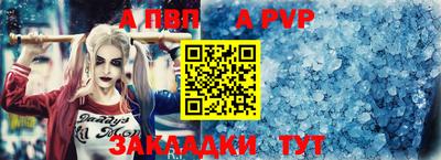 COCAINE Дубна