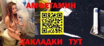 наркотики Донской