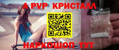 наркотики Донской
