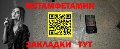 наркотики Донской