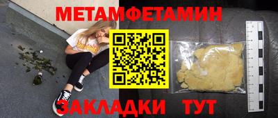 наркотики Донской