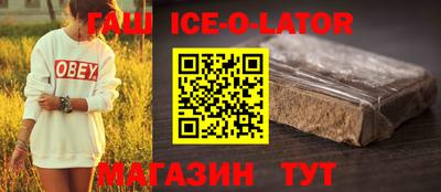 COCAINE Дубна