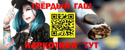 COCAINE Дубна