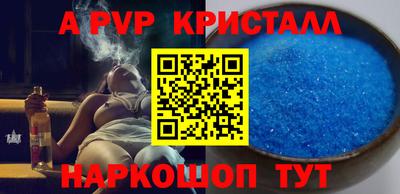 наркотики Донской