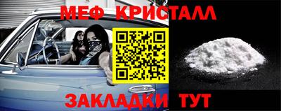 COCAINE Дубна