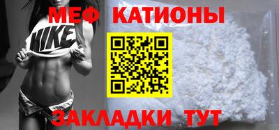 гидра Донецк