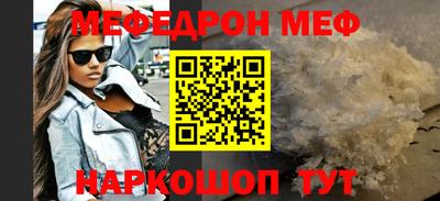 наркотики Донской