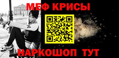 COCAINE Дубна