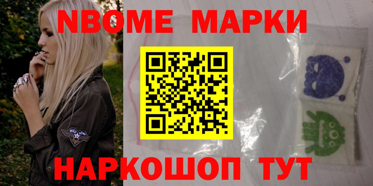 Жигулёвск  ЛСД экстази  Вход с VPN  Лсд 25 экстази кислота  ЛСД экстази ecstasy 